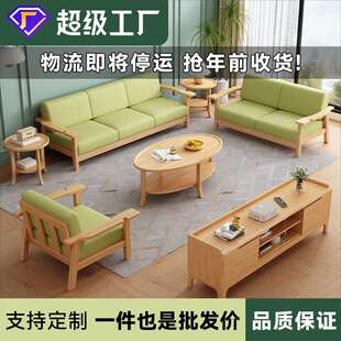 老年适老化家具养老服务中心老年公寓康养机构实木休闲养老院沙发