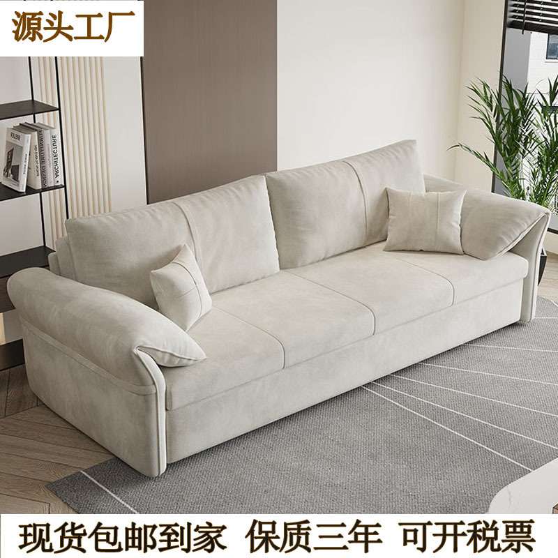 大象耳朵单人双人储物沙发两用折叠小户型客厅多功能沙发床乳胶款