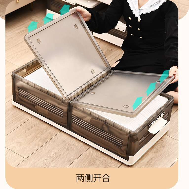 儿童翻盖式床下简约收纳箱家用大开口储物箱大容量整理箱带滑轮子