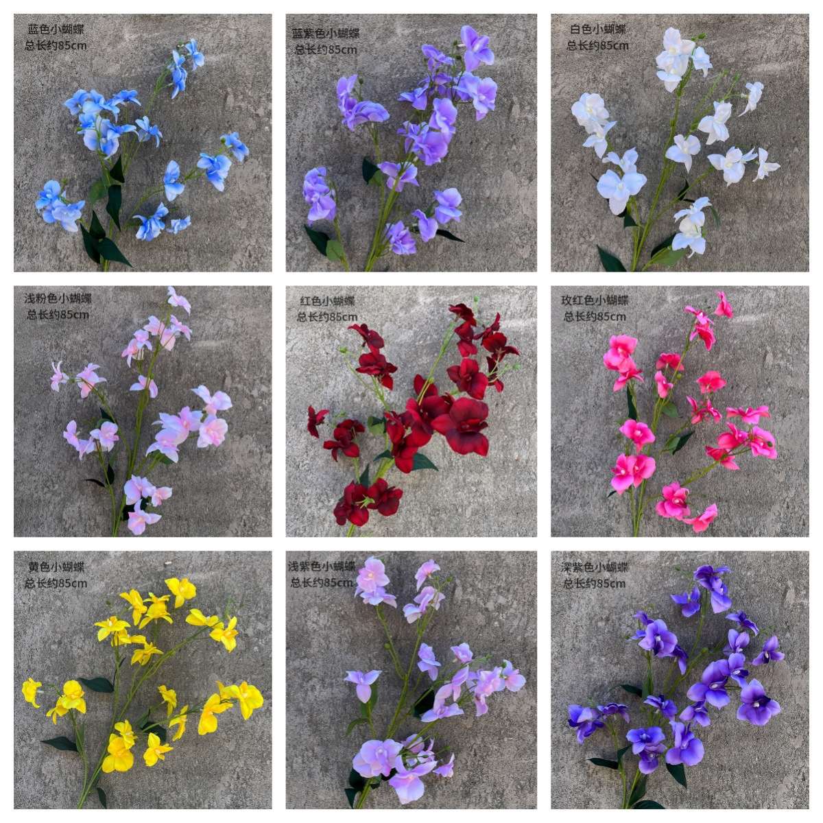 婚庆蝴蝶花假花风铃花欧式居家装饰文心兰跨境花束5叉仿真跳舞兰