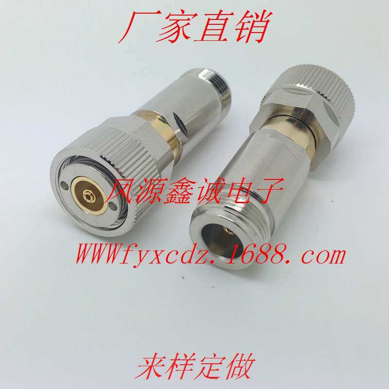 平头转N母 同轴射频头 高频测试转接器 仪器分析仪 全铜 测试头