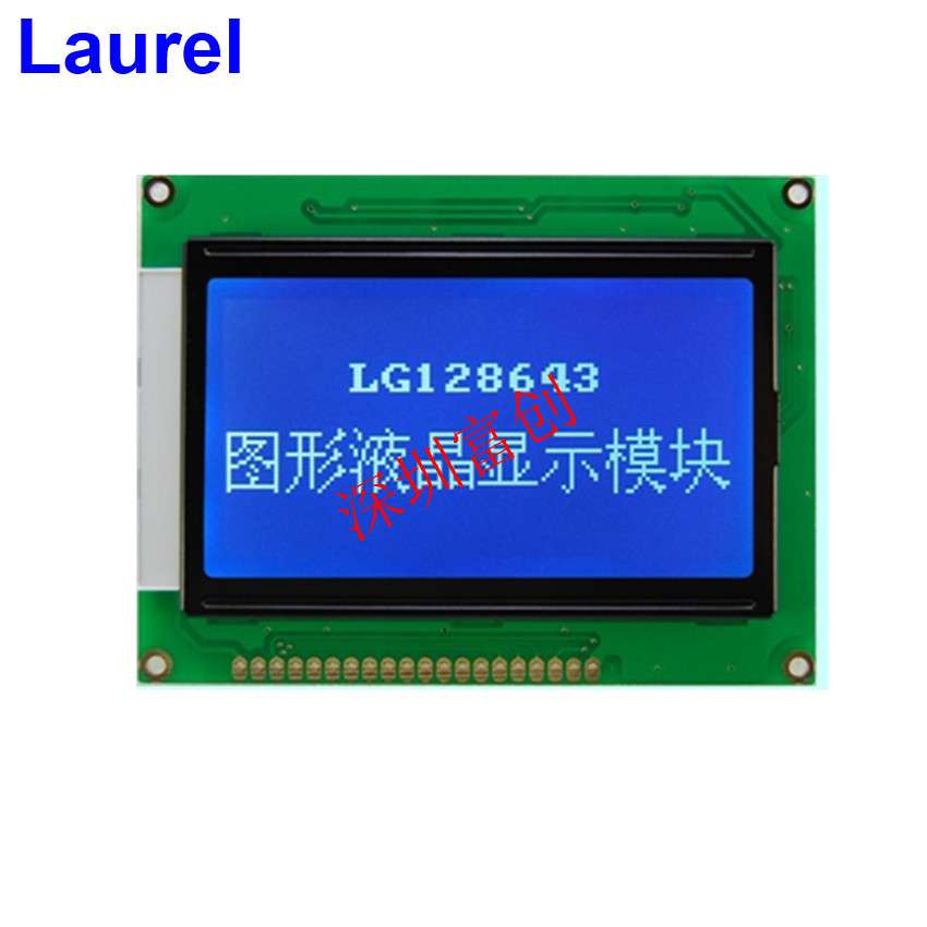 LCD 12864 液晶显示屏 93X70mm 蓝屏 S6B0108 富创 LG128643