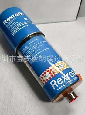 BFSK125-2X/H3V3-M-S-0吸水空气过滤器 替代原厂BFSK干燥呼吸器