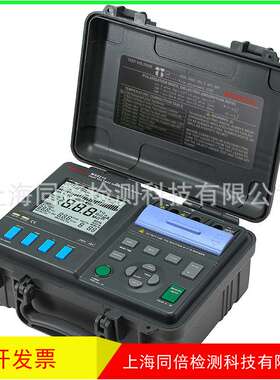 MS5215数字兆欧表 高压兆欧表250V～5000V电阻测量量大5TΩ