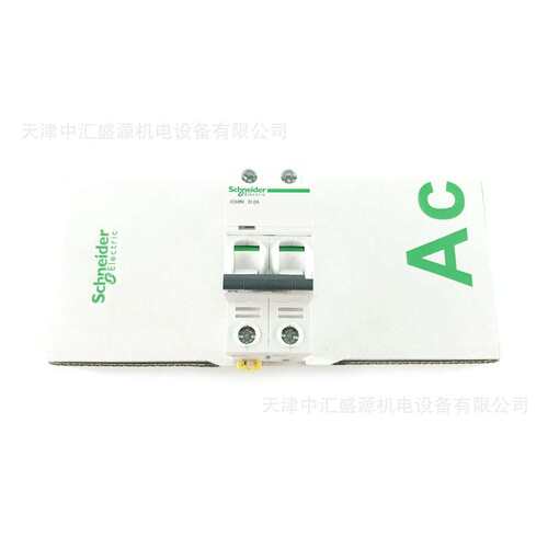 IC65微型断路器A9F19202断路器IC65N 2P D2A断路器2A电动机保护