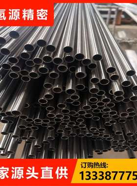 液晶显示领域专用ASTMA269/A269M去油脱脂内外光亮无缝不锈钢管厂