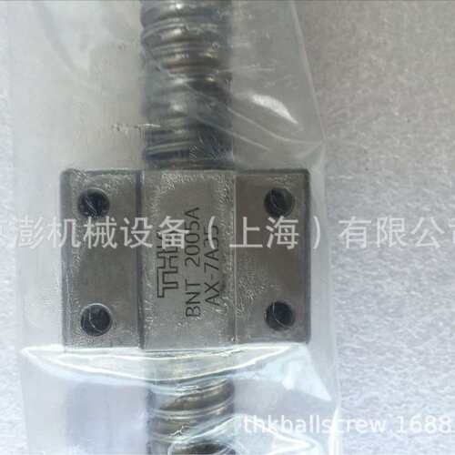 THK 支撑单元   EK10 FK10 BK10 EK12 FK12 BK12  EK15 FK15 BK15