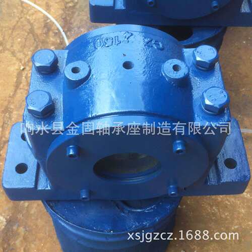 轴承配套轴承座GZ4-140 GZ2-140系列轴承座系列 规格