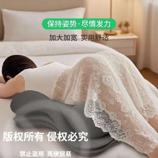 多功能房事枕垫高臀部看书玩手机不累枕头可靠可趴枕头垫腿枕腰枕