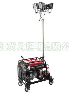 SW2910 泛光自动升降工作灯 尚为SW2910 2/5KW发电机 4*150W/500W