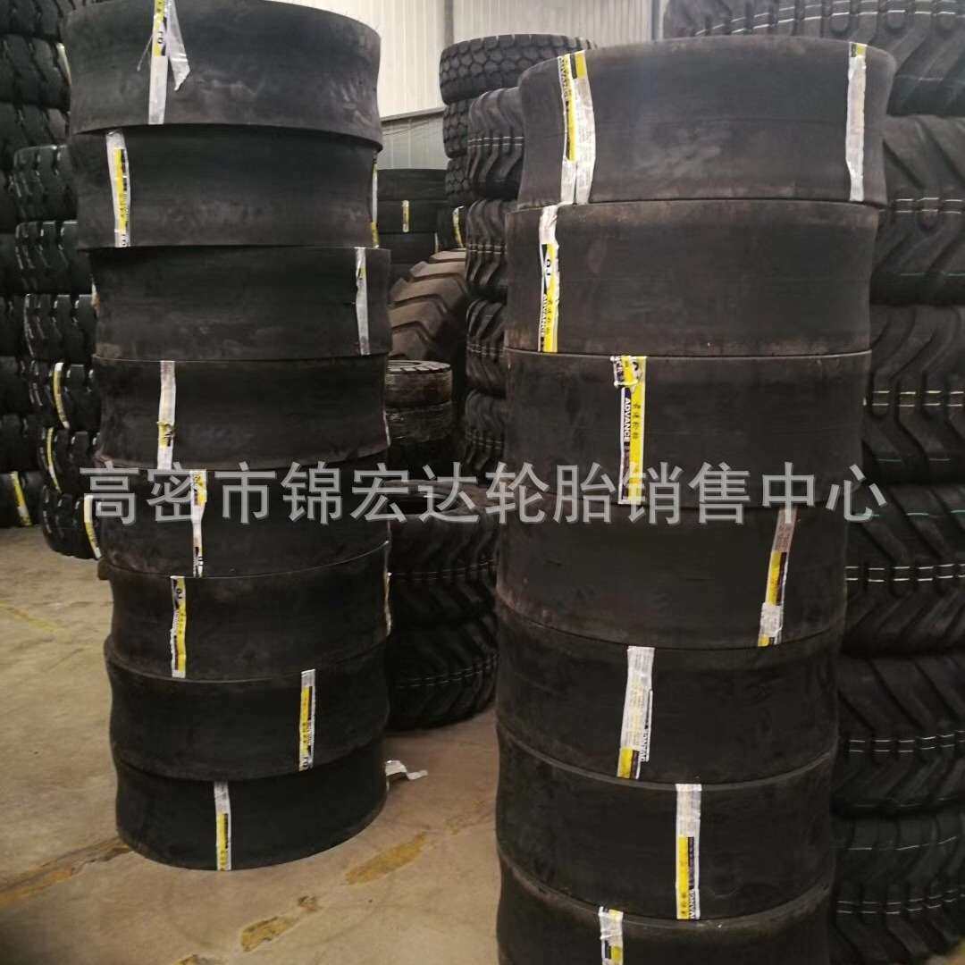 压路机轮胎10.5/80-16光板工程机械轮胎 C-1花纹,玩具/童车/益智/积木/模型,遥控车升级件/零配件,淘宝优惠券,粉丝福利购,淘宝优惠卷