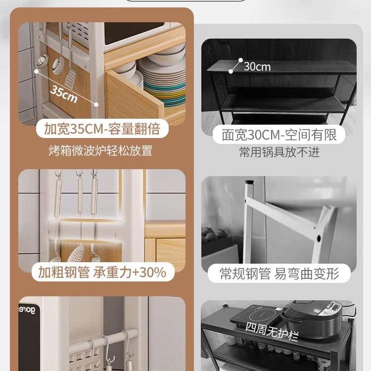 餐边柜客厅置物柜厨房一体式简易橱柜实木色家用多功能厨具灶台T&