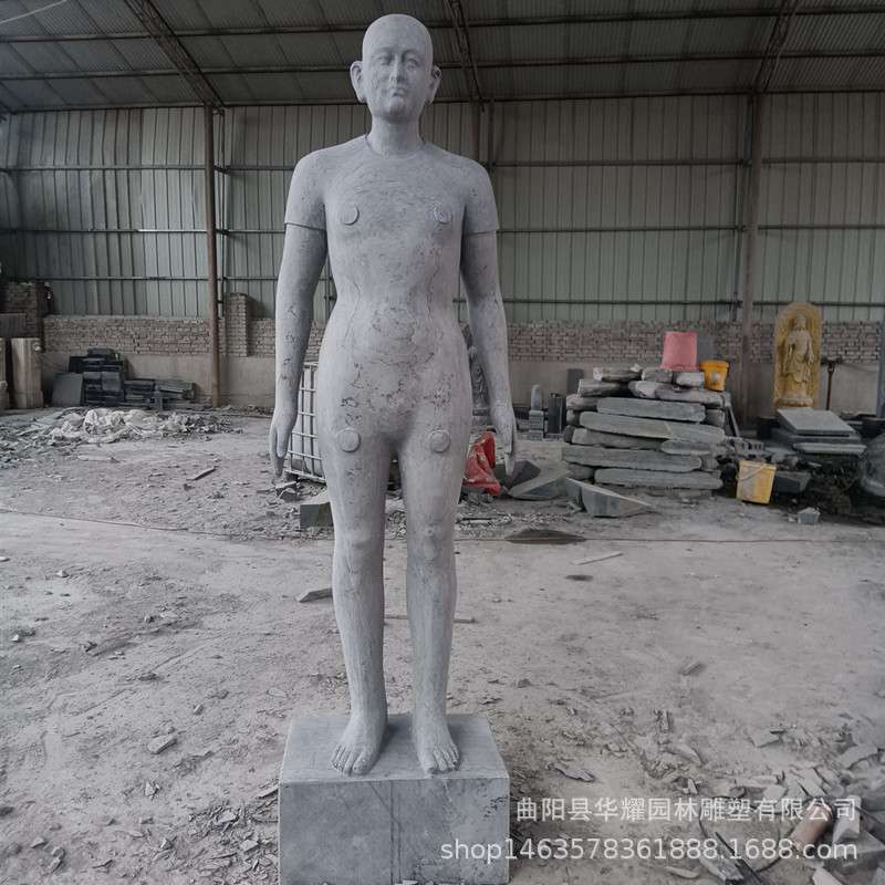 石雕花岗岩抽象人物制作户外青石抽象人物汉白玉城市亲情艺术雕塑