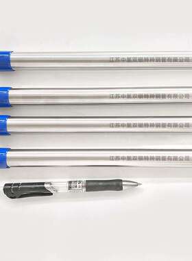 供应N08811不锈钢管镍基合金可定尺切割规格齐全耐腐蚀耐磨卫生管