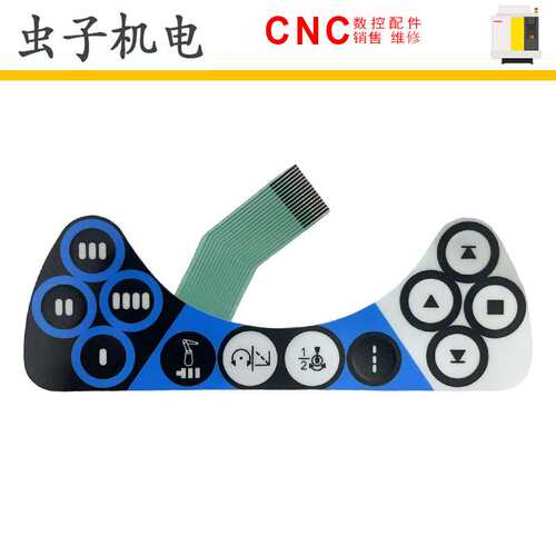 ABB机器人IRC5面板DSQC679示教器按键膜3HAC028357-001面贴贴膜