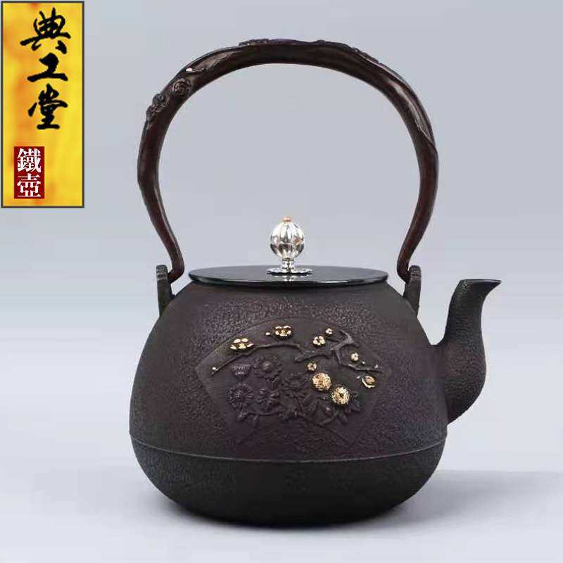 典工堂铁壶原铁无涂层鎏金四君子铸铁壶茶壶烧水壶家用茶具铜提梁,玩具/童车/益智/积木/模型,遥控车升级件/零配件,淘宝优惠券,粉丝福利购,淘宝优惠卷