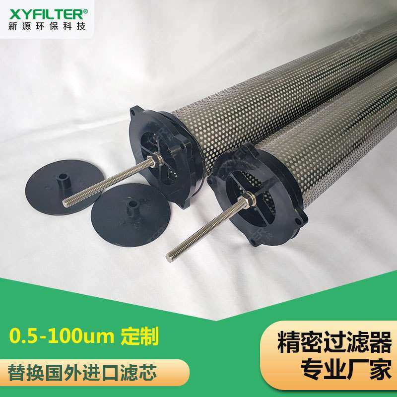 带螺杆HFII-T-026精密油滤芯 HFII-A-026空压机前置过滤器滤芯,玩具/童车/益智/积木/模型,遥控车升级件/零配件,淘宝优惠券,粉丝福利购,淘宝优惠卷