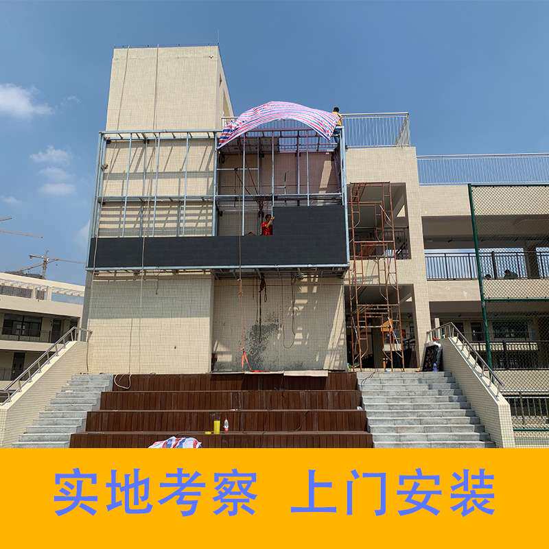 厂家直发户外p6全彩LED显示屏广告舞台大屏幕电子led显示屏
