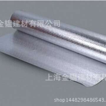 防水铝箔纸 防水垫 止水垫 橱柜水槽柜贴膜 虫纹 铝泊