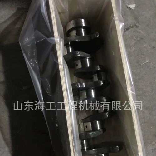 临工徐工龙工50装载机铲车 潍柴WD615斯太尔发动机配件 天润曲轴