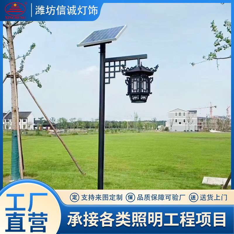 热镀锌工艺锥形灯杆 城市道路照明路灯 单双臂太阳能LED路灯