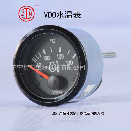供应工程仪表仪盘 24V 推土机VDO水温表 墨菲VDO燃油表厂家直销