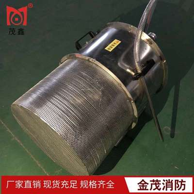 PFT-4 移动式高倍数泡沫发生器 不锈钢材质 高倍数泡沫产生器