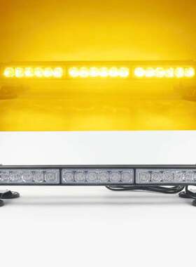 超亮长排爆闪灯汽车强磁吸顶工程货车黄色LED开道灯红蓝警示灯12V