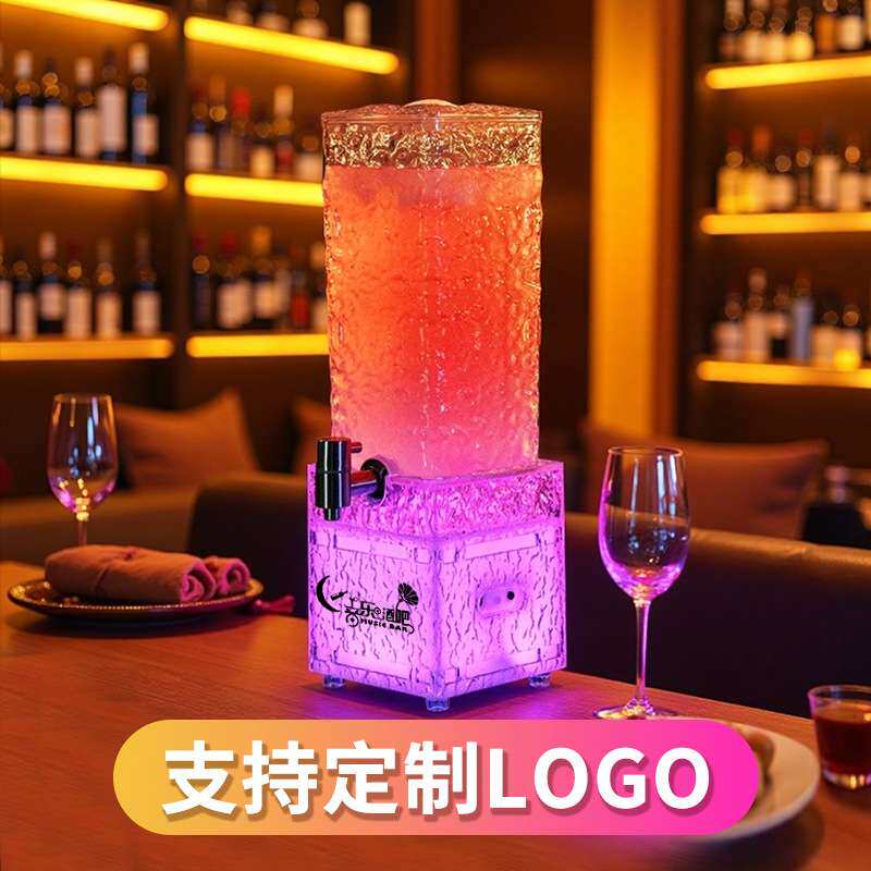 新发光冰封纹酒炮酒吧清吧商用2升LED饮料鸡尾酒容器3L精酿扎啤桶