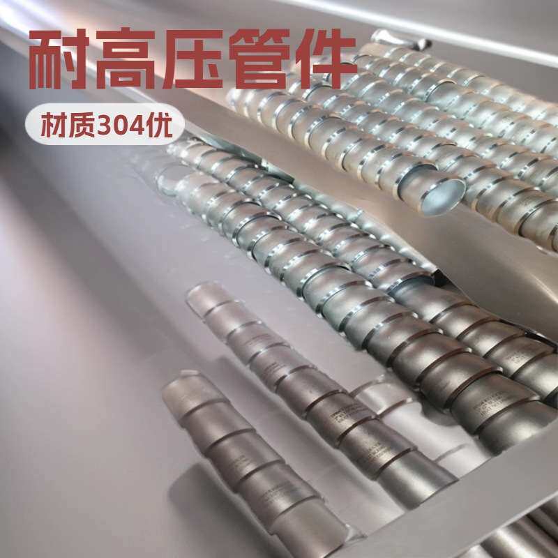 inconel600 同心大小头 镍基合金法兰 C22高镍无缝弯头