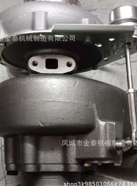 适用重汽HX55W 3776422 VG1246110020华睿涡轮增压器