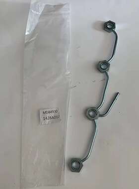 L200喷油器回油管 4D56回油管 KA4T喷油管 MD084930 1428A037