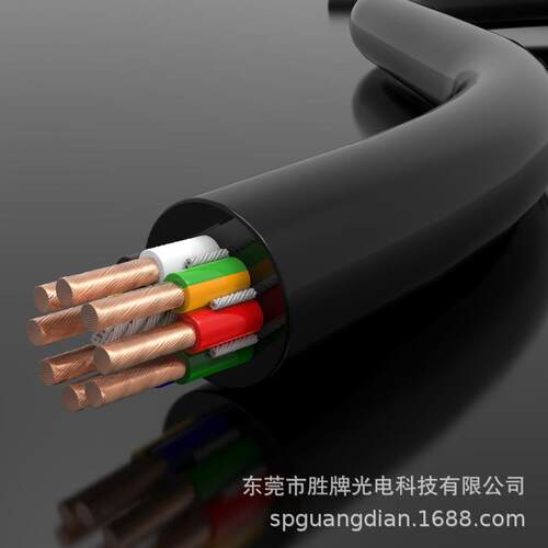 现货拖链线缆2464-20A/6C彩色芯线特软高速对折1500万PVC环保ROHS