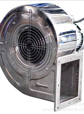 df风冷加长轴耐高温离心风机304不锈钢df-5-550W小干燥冷却通风机