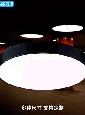 厂家直销工业风实心圆吊灯 现代简约48至120W吊线灯圆形LED办公灯