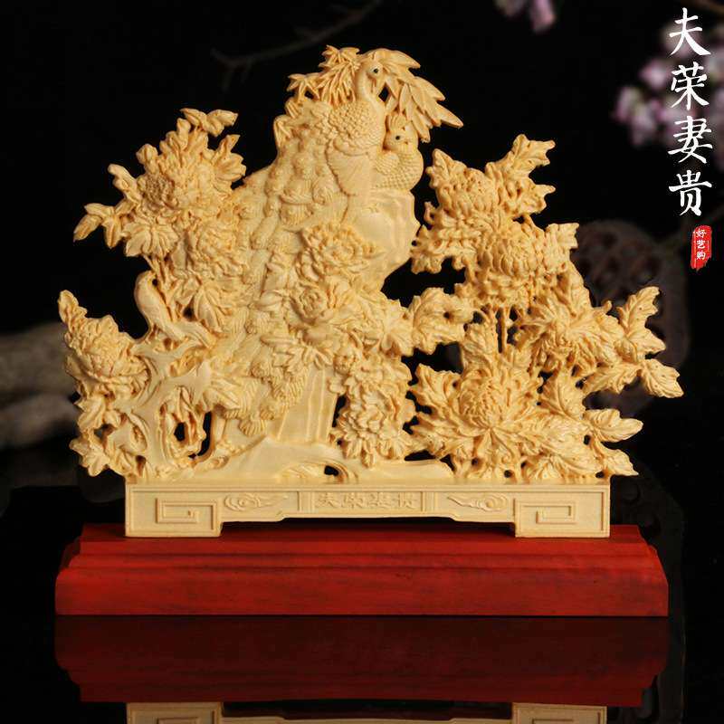 黄杨木雕夫荣妻贵精雕细琢摆件 家居客厅收藏送礼摆设木质工艺品
