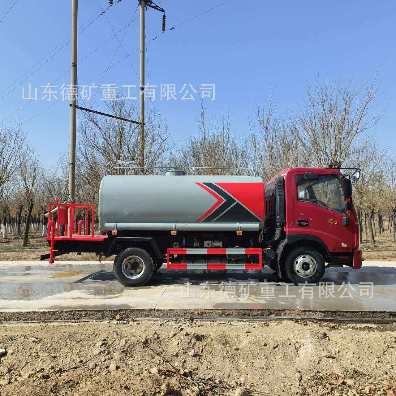 大型雾炮洒水车 工地小区道路抑尘除尘冲洗 园林工程绿化喷水车