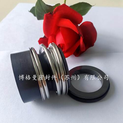 产地货源机械密封机械密封件水泵机械密封轴用密封现货质保价优
