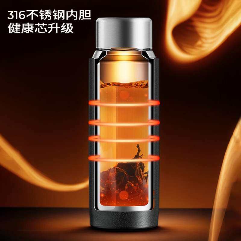 厂家直销哈尔期保温杯316不锈钢茶水分离杯办公室商务车载随手杯