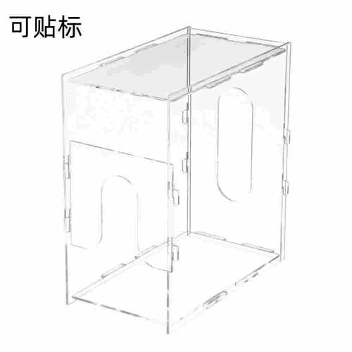 跨境新品热销 乳制品冰箱储存分配器 母乳存储器亚克力牛奶储存器