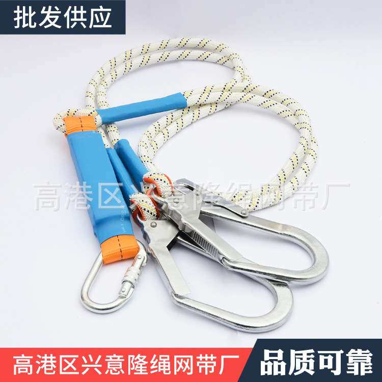 专业销售 电工安全带 全身式工业安全带 坠落悬挂安全带