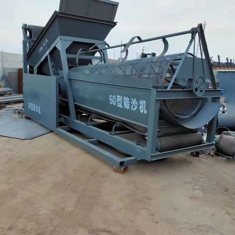福建直供筛沙机 滚筒50型100型震动筛大小型筛沙机 移动式筛沙机