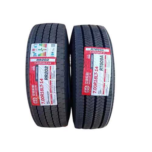 双钱轮胎RSD1/RSD3/RSS2 295/80R22.5 防滑耐磨/卡车轮胎295/315