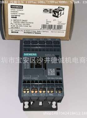 3RT2018-2AK61 接触器 线圈电压110Vac 50Hz/120Vac 60Hz、7.5kW