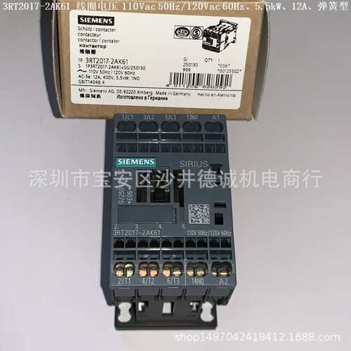 3RT2018-2AK61 接触器 线圈电压110Vac 50Hz/120Vac 60Hz、7.5kW