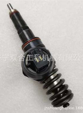 喷油器 喷油嘴 0414720313 0414720404