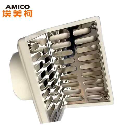 AMICO埃美柯SUS304同层侧排墙式两用地漏PVC75管阳台墙面角防臭虫