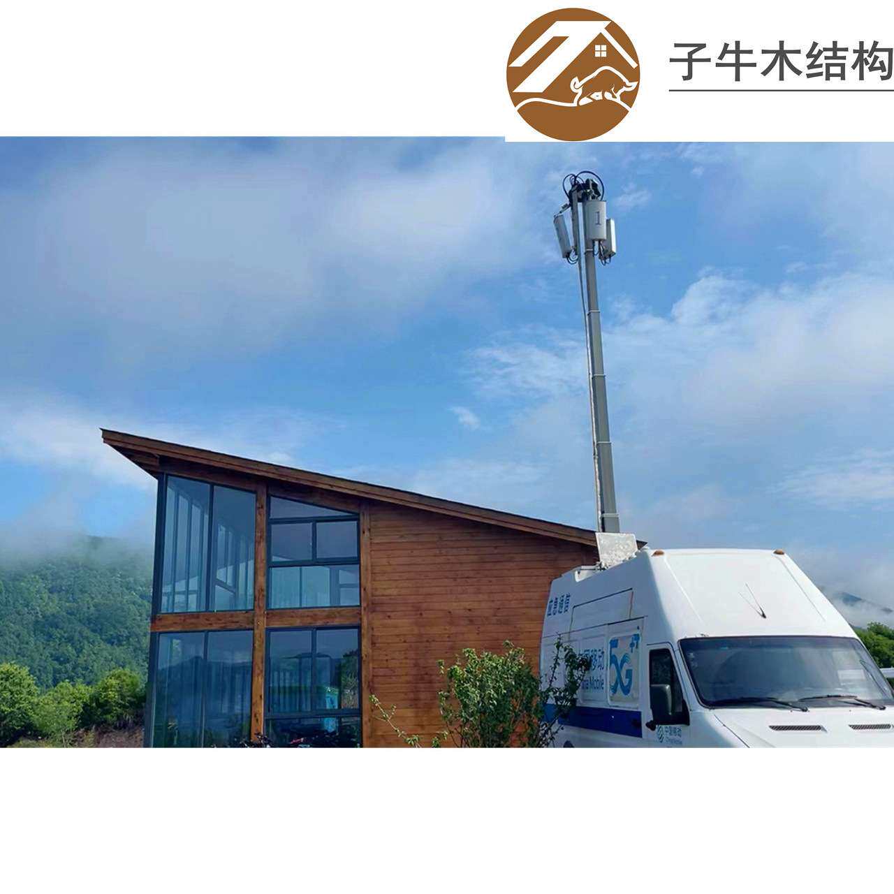 台州景区A字木屋成品农庄景观树屋活动房森林悬浮小木屋拼装房