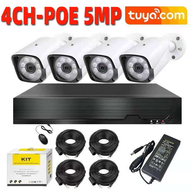 工厂 4路POE监控套装安防 8CH POE 5MP NVR Kit CCTV Security