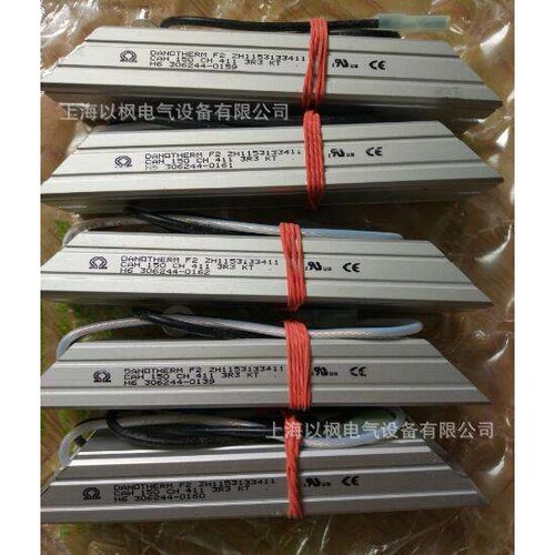 DanothermCBH 165 C 22R 800电阻